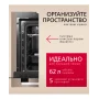 Встраиваемый духовой шкаф Hansa BOES68161